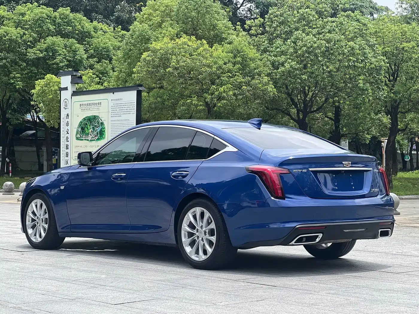 Photo 26 - Cadillac CT5