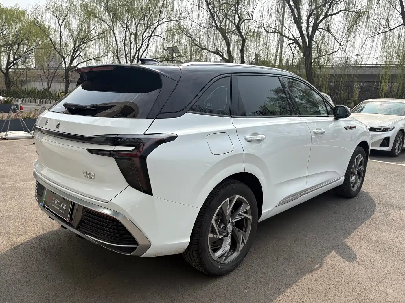 Hongqi HONGQI HS3 PHEV