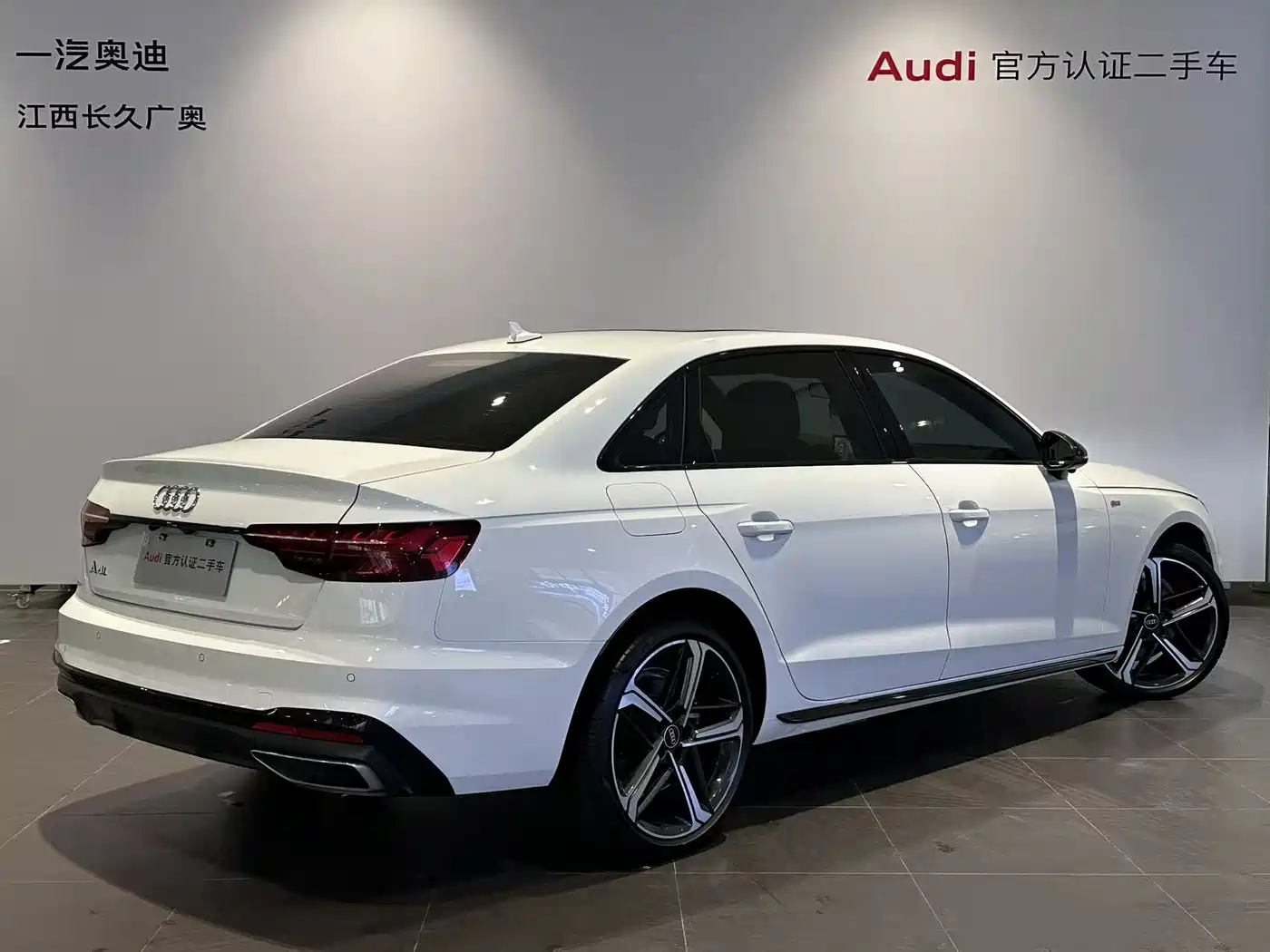 Audi A4L 2024 40 TFSI Luxury Dynamic фото 4