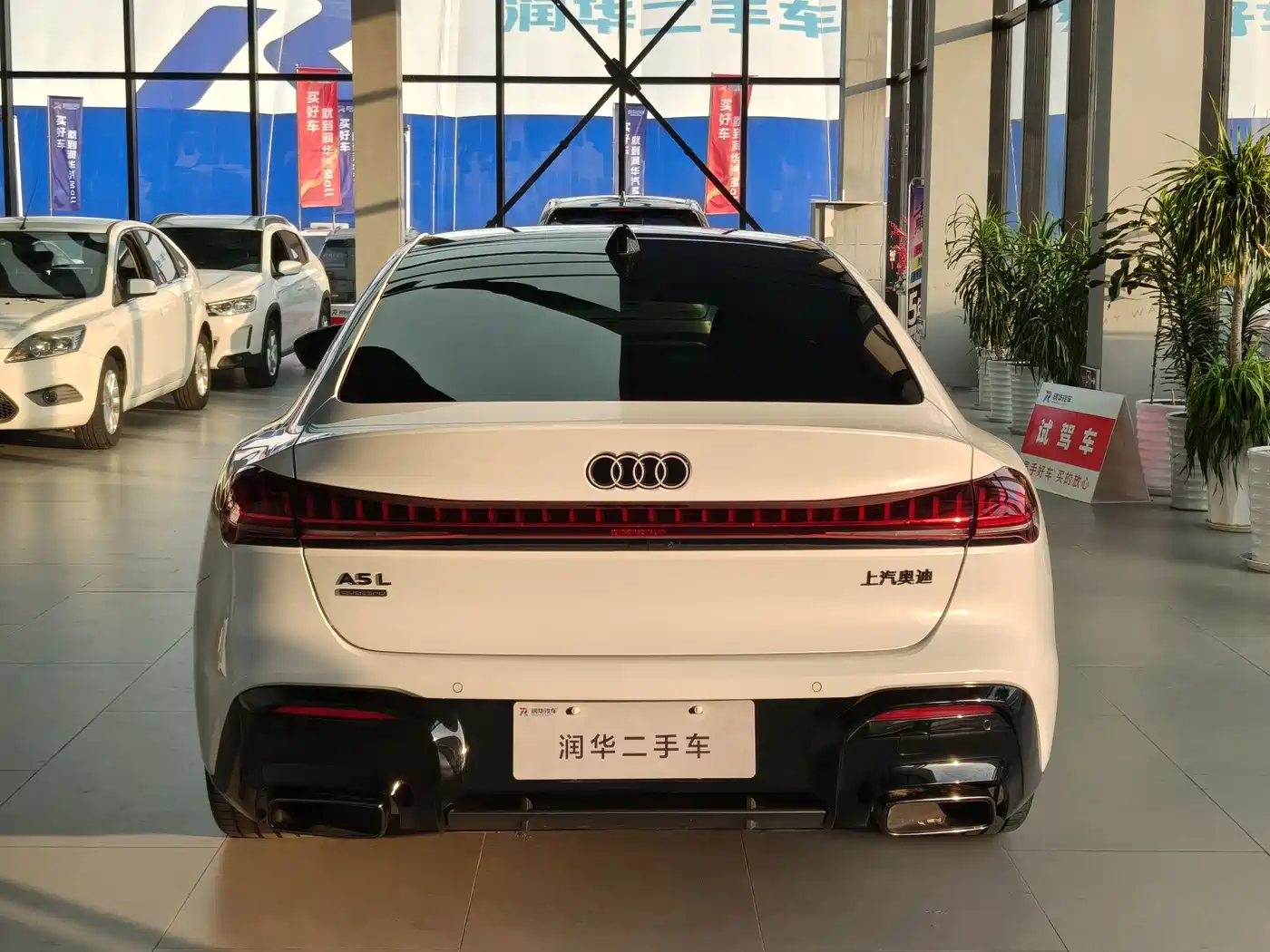 Audi A5L Sportback 2025