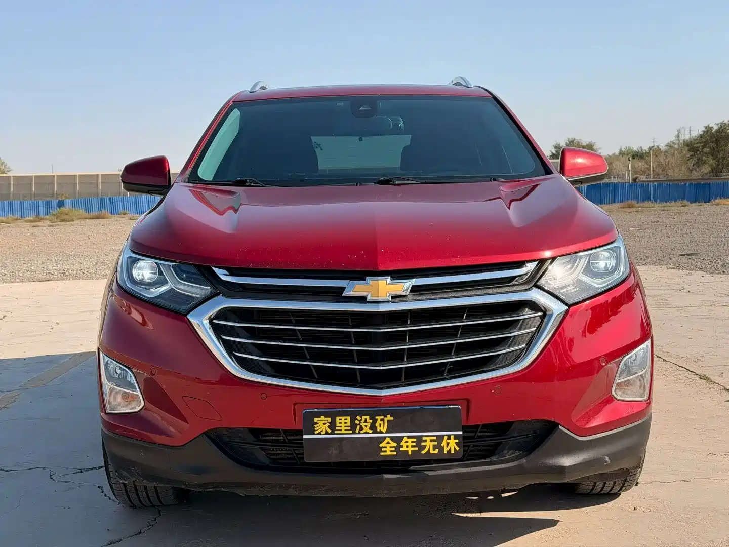 Фото 2 - Chevrolet Equinox