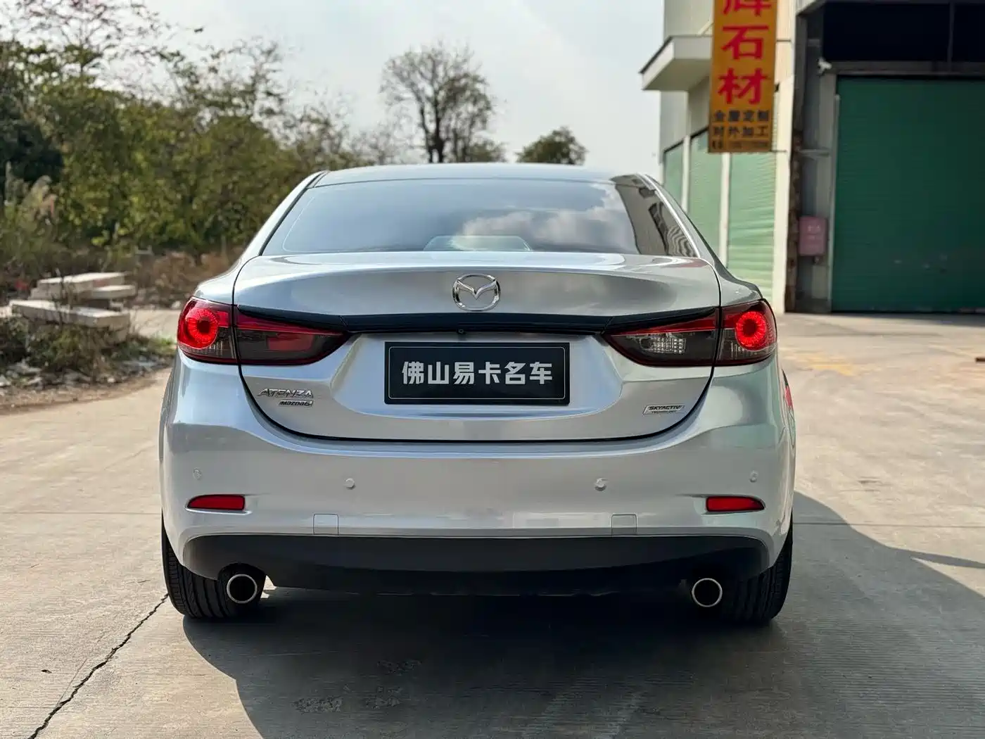 Mazda Atenza 2015 2.5L Skyactiv Prestige Edition фото 7
