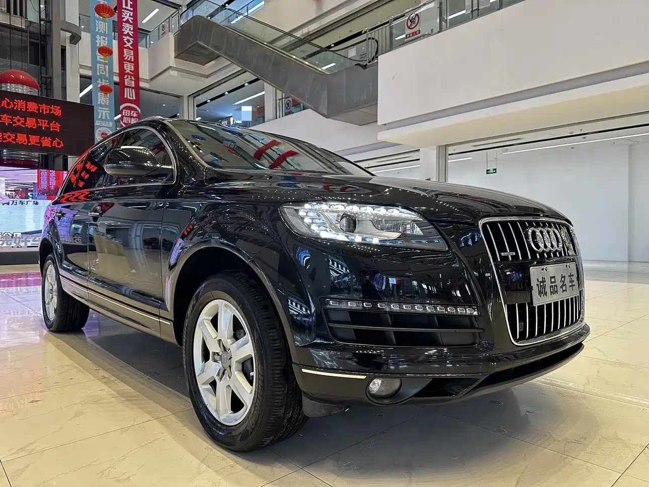 Фото 2 - Audi Q7