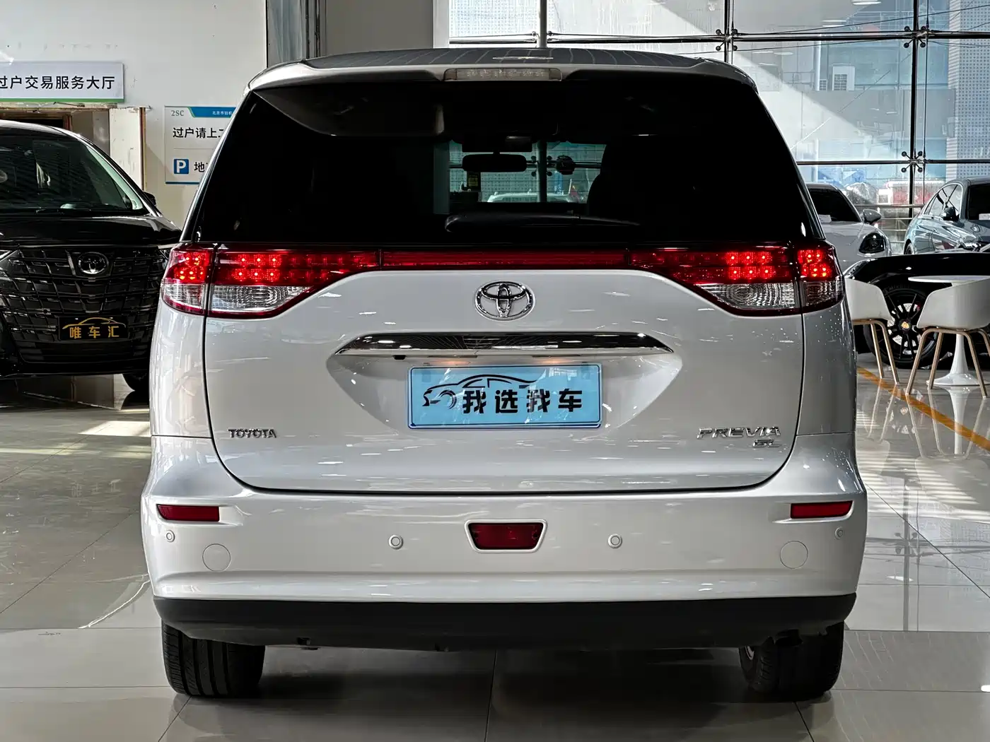 Toyota Previa 2012 3.5L 7-Seater Luxury Model фото 19