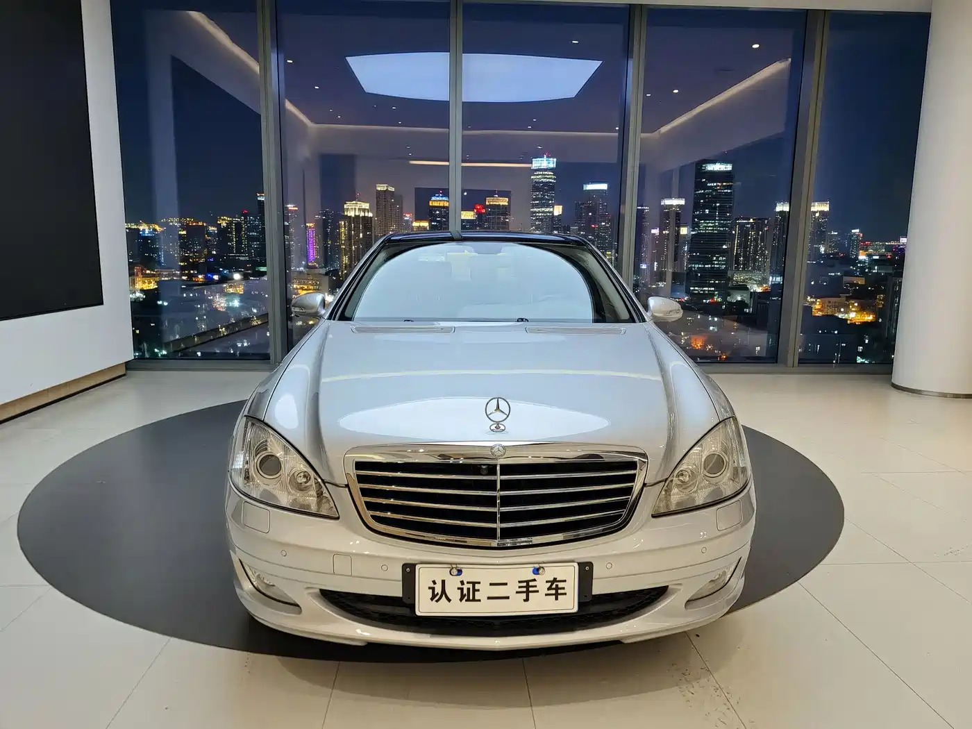 Mercedes-Benz S-Class 2008 S 300 L Business фото 2