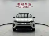 Фото 3 - Kia KX1