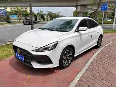 MG 5