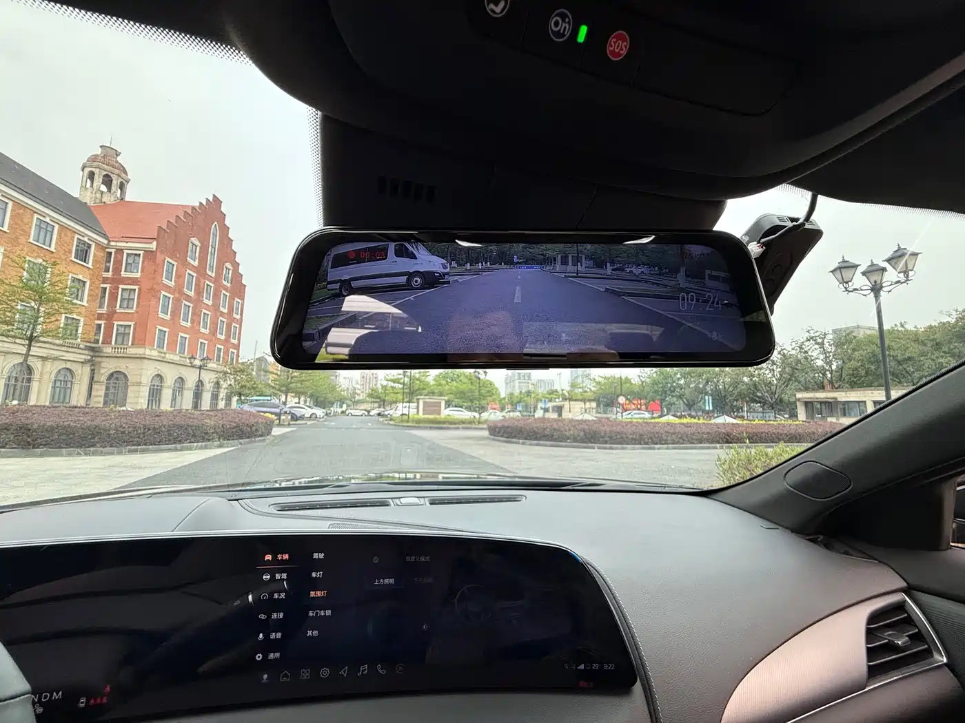 Cadillac CT5 2024 28T Luxury Model Pro фото 16