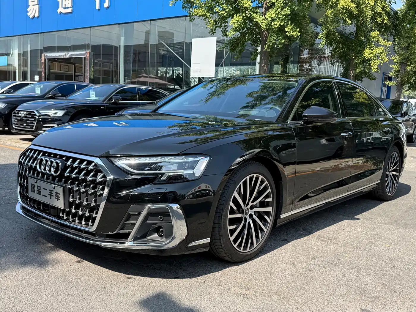 Audi A8 2025 2025 A8L 55 TFSI quattro Flagship