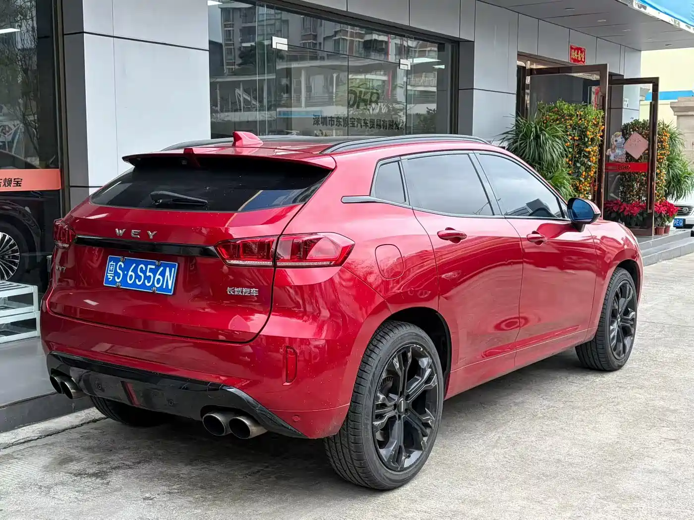 WEY VV7 2018 2017 2.0T Flagship