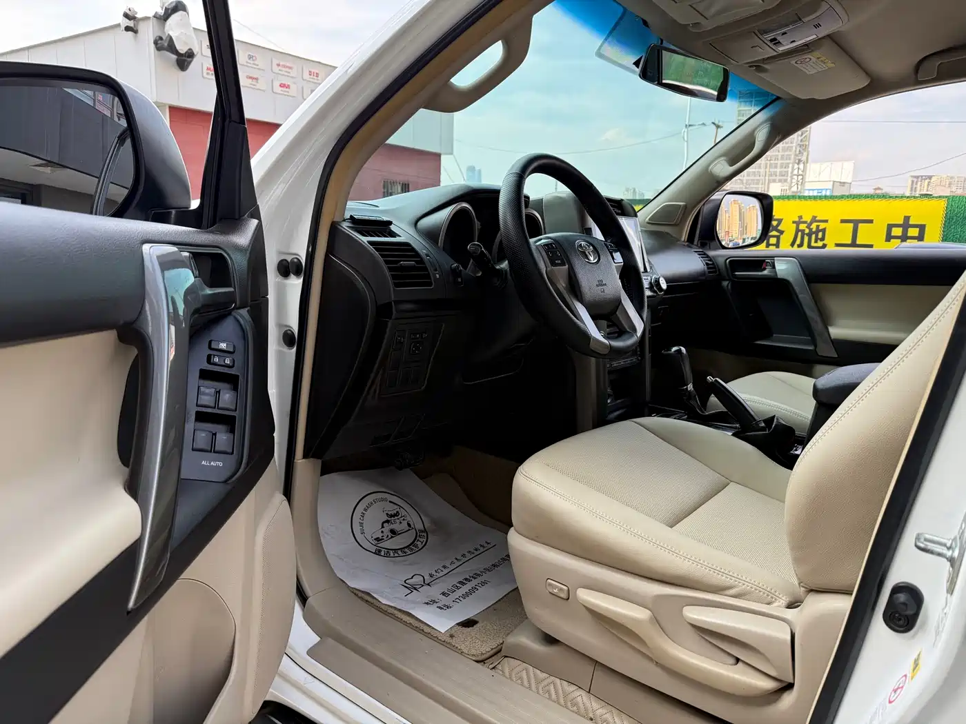 Toyota Prado (Import) 2010 2.7L Automatic Standard фото 8