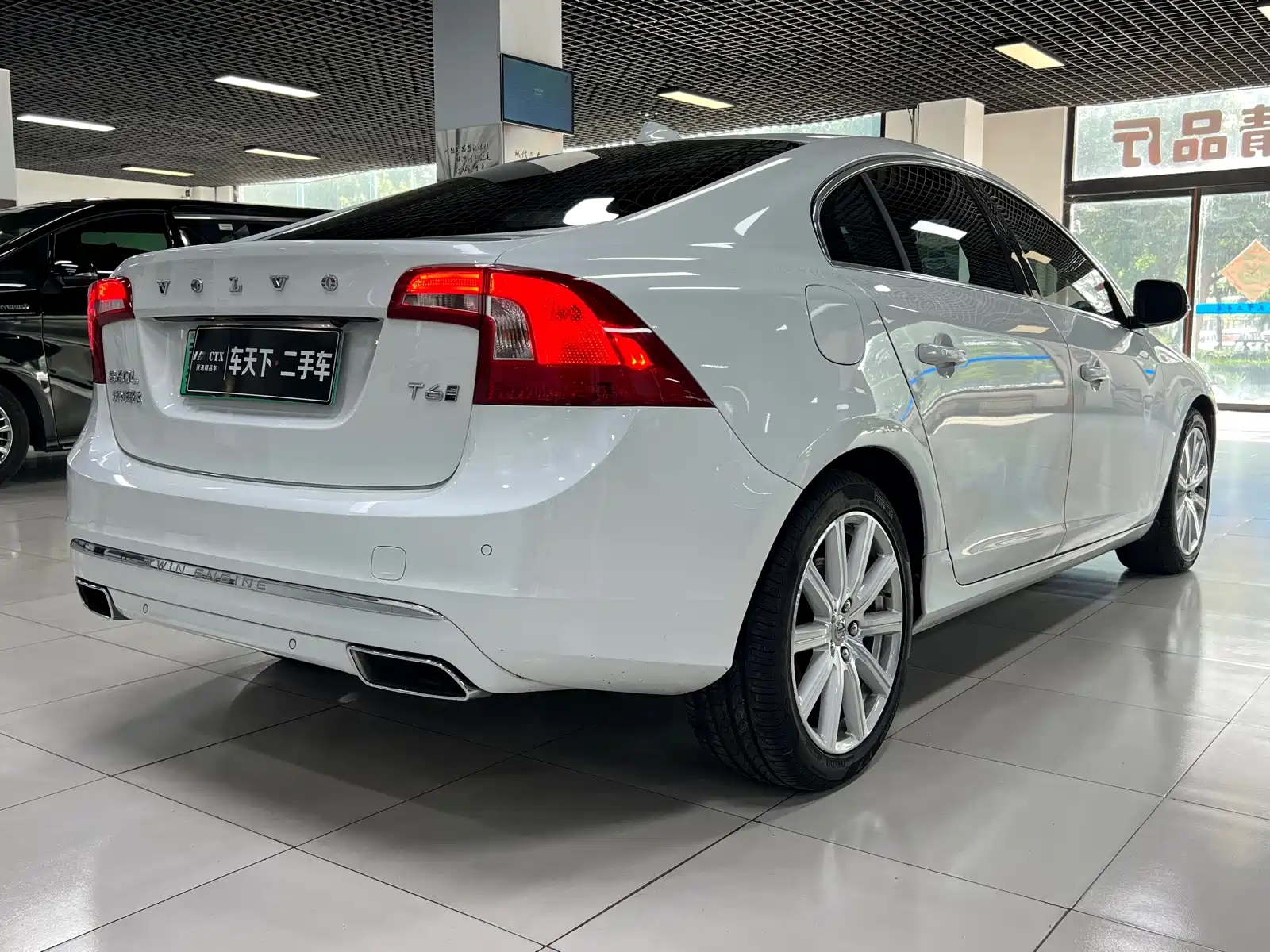 Фото 6 - Volvo S60 Plug-in Hybrid
