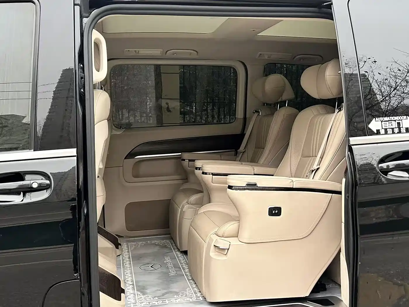 Фото 9 - Mercedes-Benz V-Class