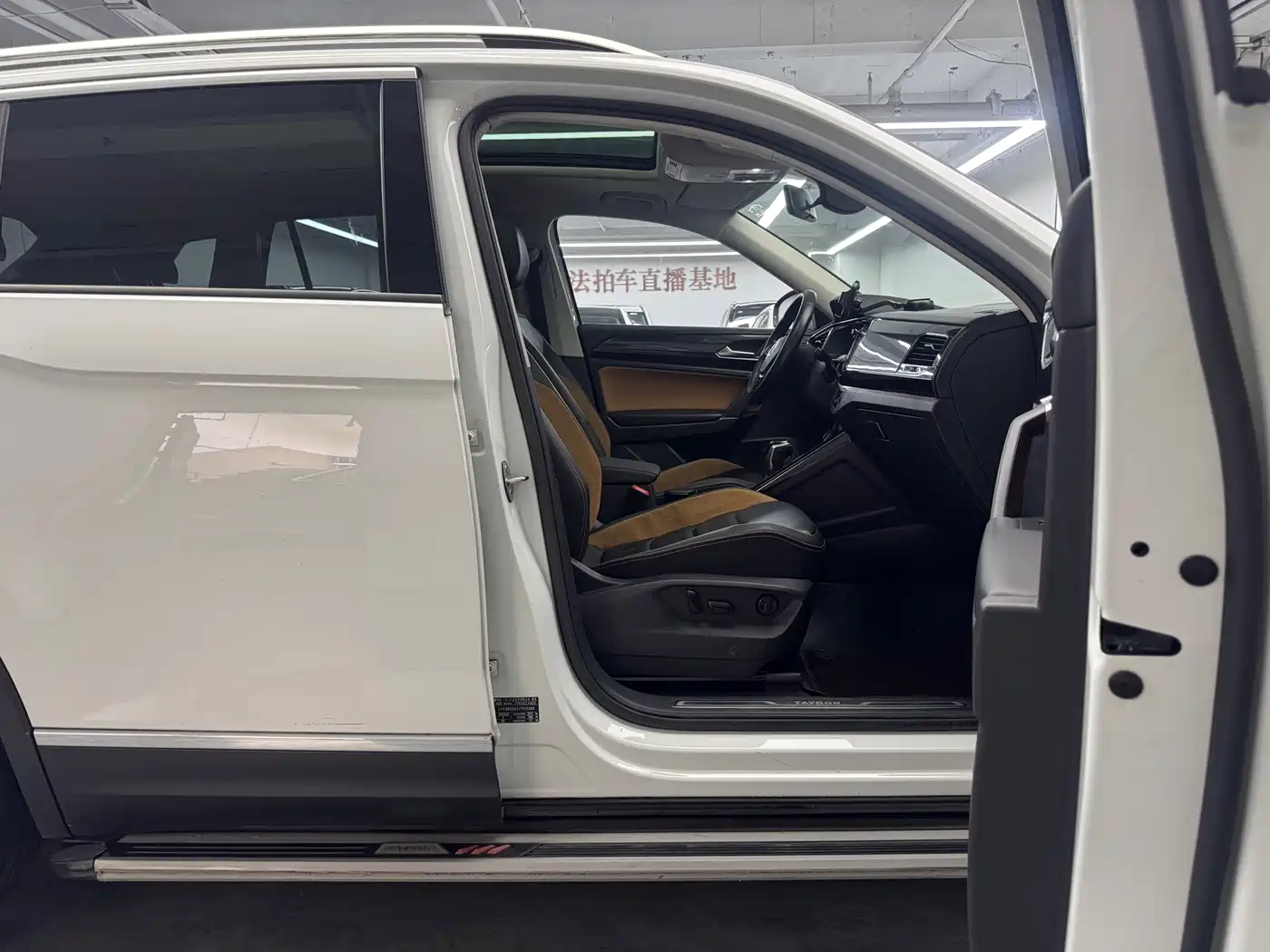Volkswagen Tayron 2019 330TSI 4WD Luxury China VI фото 6