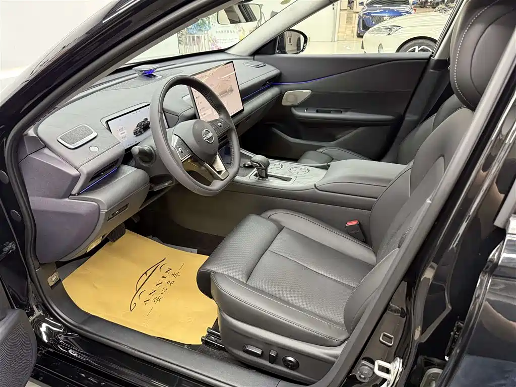 2026 Nissan Teana