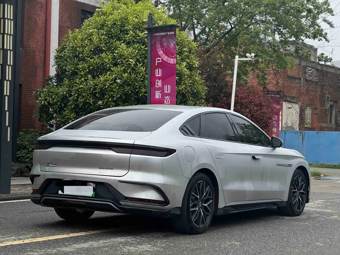 BYD Han 2022 EV Genesis Edition 610KM AWD Premium фото 9