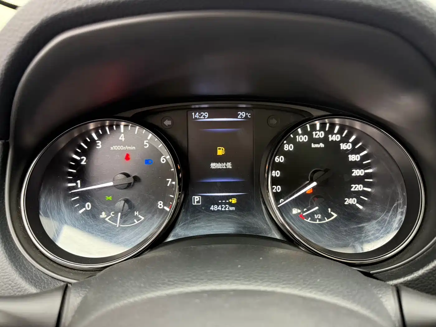 Nissan X-Trail, миниатюра 8