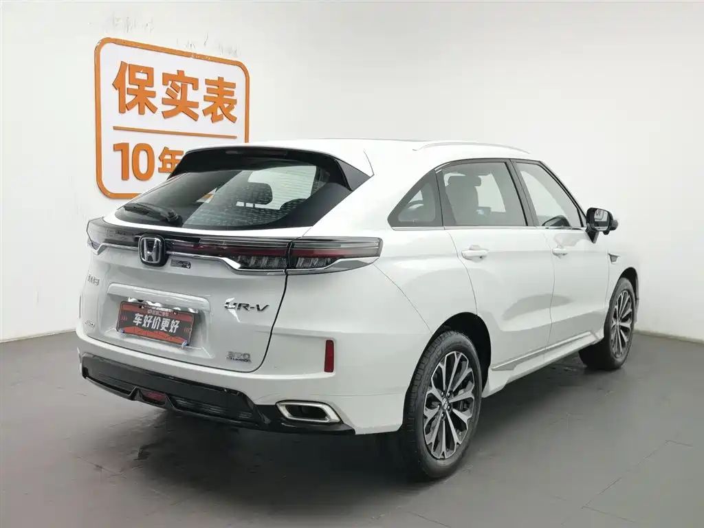 HONDA UR-V