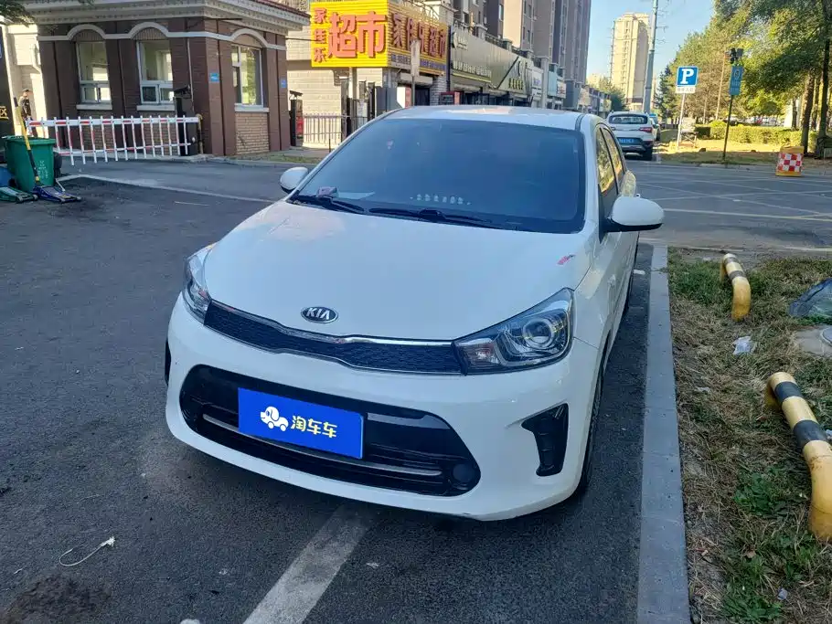 Фото 2 - Kia Pegas