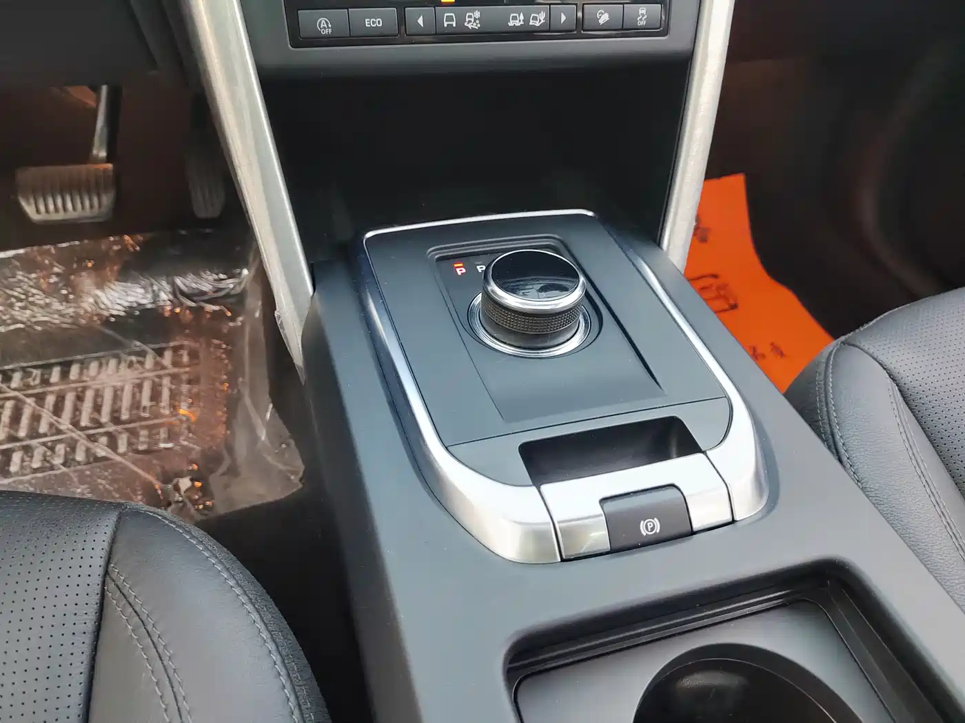Land Rover Discovery Sport 2018 240PS SE Edition фото 20