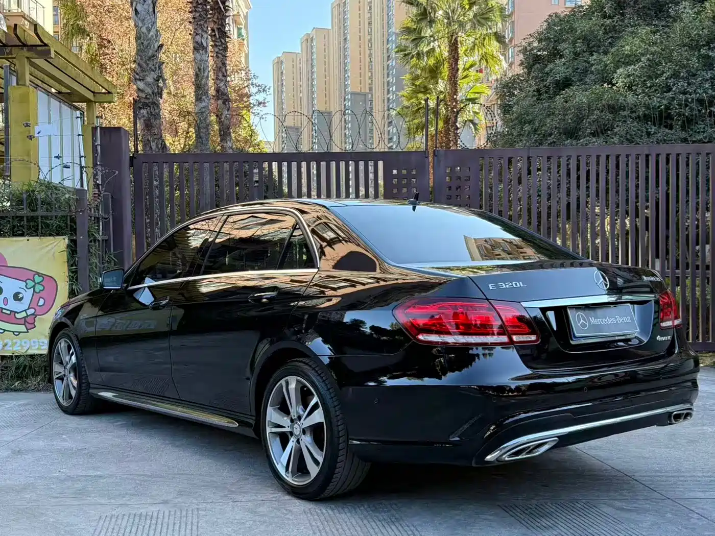 Mercedes-Benz E-Class 2015 E 320 L Luxury 4MATIC фото 5