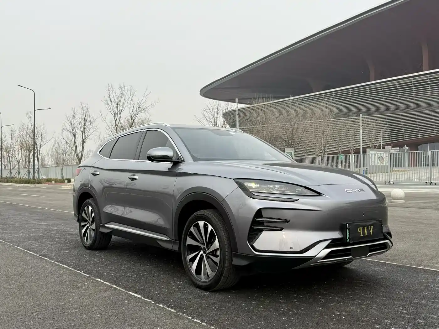 BYD SONGJIANG NEW ENERGY