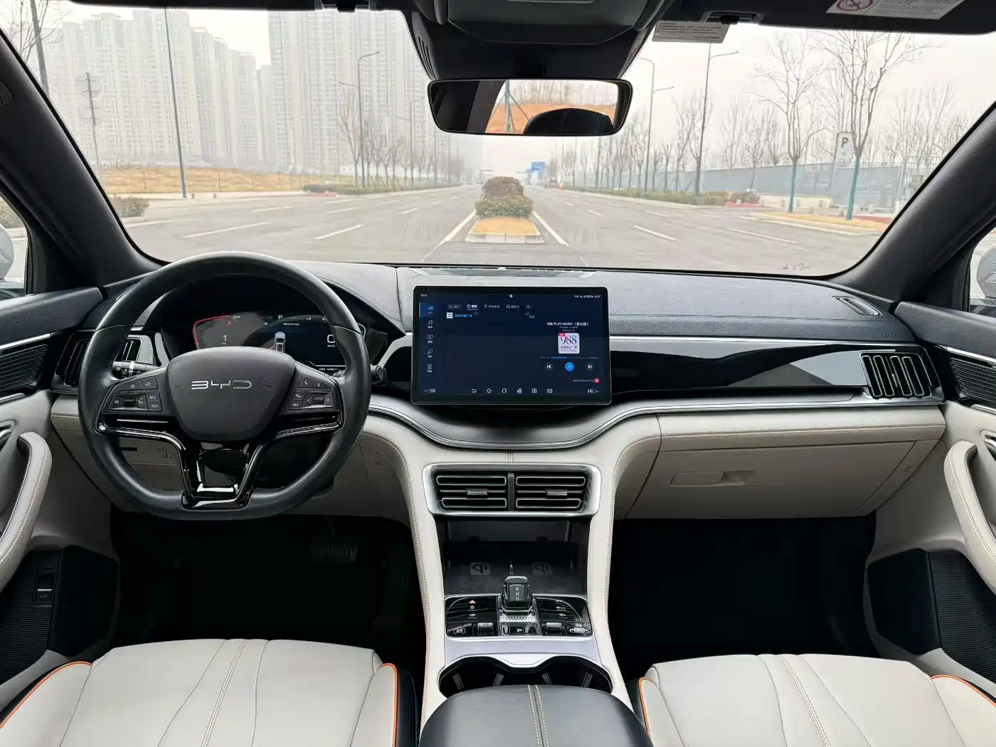 BYD SONGJIANG NEW ENERGY