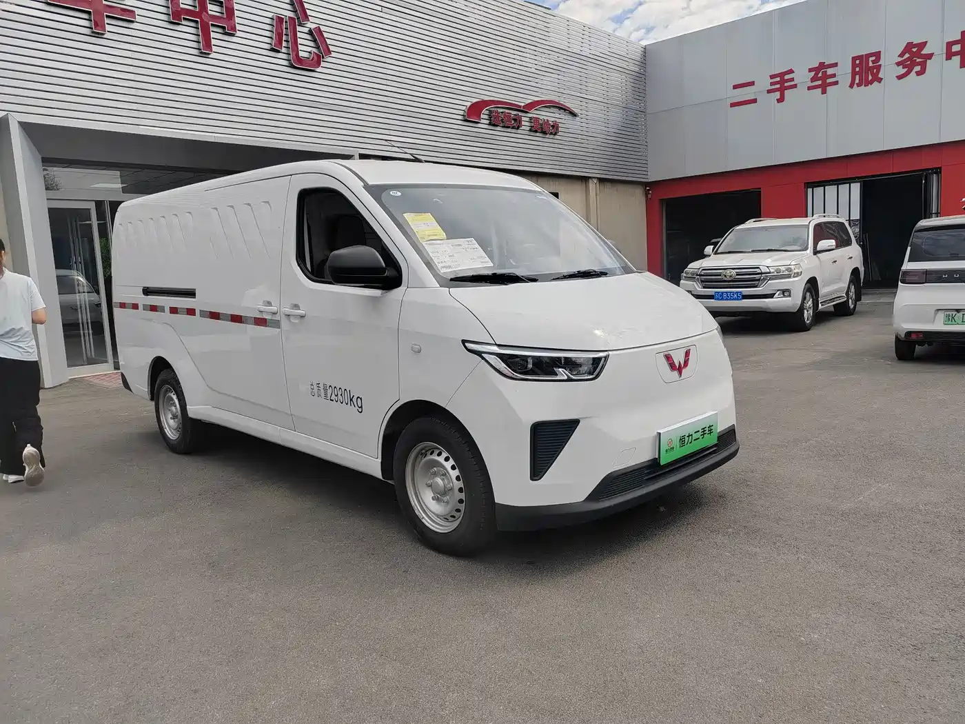 Wuling Motors Wuling Yangguang 2026 2024 300km Practical Enclosed Window Version 60kW