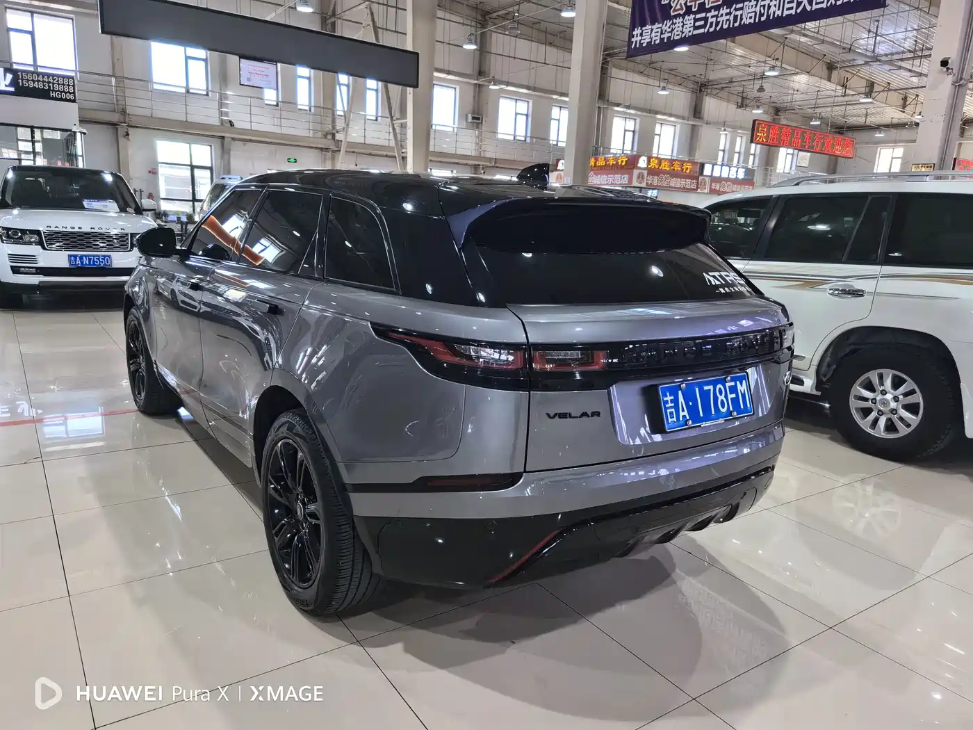 Land Rover Range Rover Velar 2022 250PS Golden Collector's Edition фото 7
