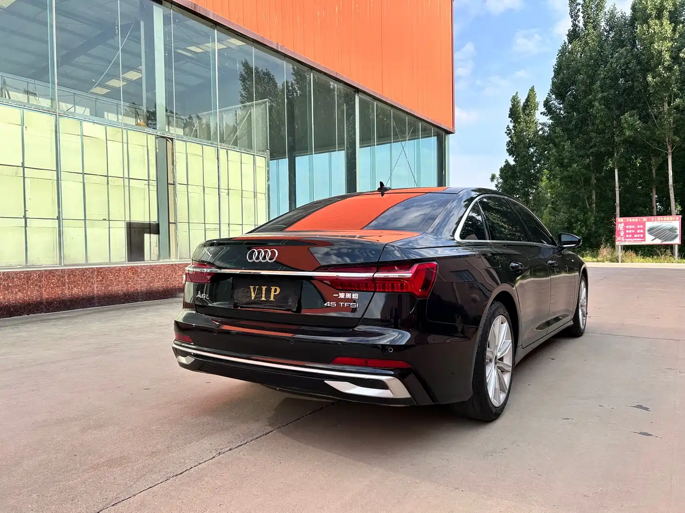 Audi A6L 2024 45 TFSI Premium Dynamic фото 6