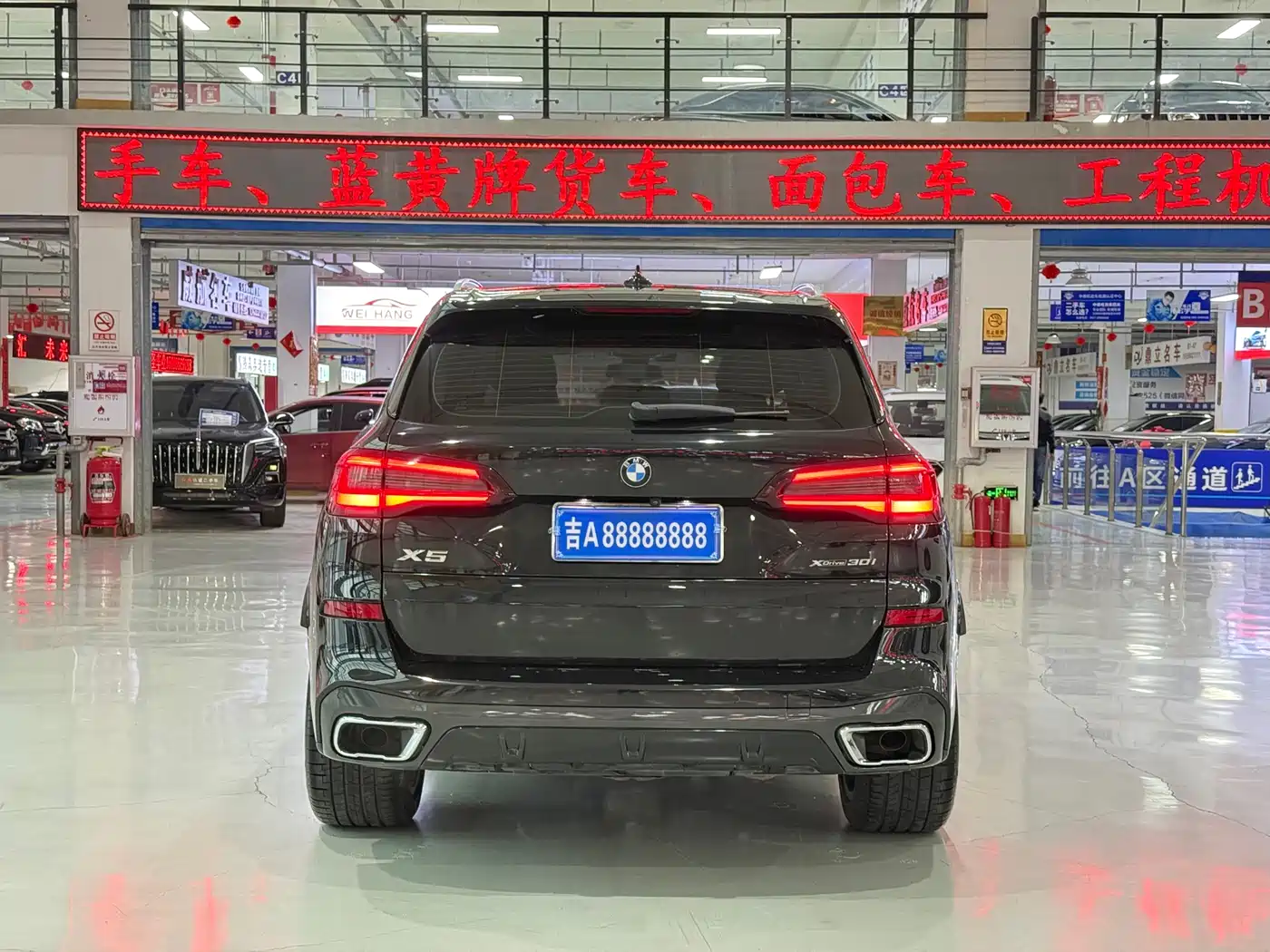 BMW X5 (Import) 2022 xDrive30i M Sport Package фото 6