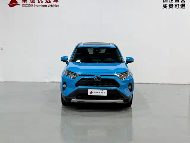 Toyota RAV4 Rongfang 2020 2.0L CVT 2WD Trend Edition — фото 2