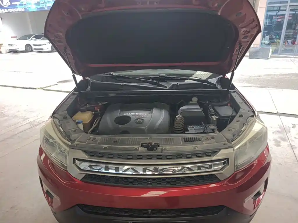 Фото 20 - Changan CS75