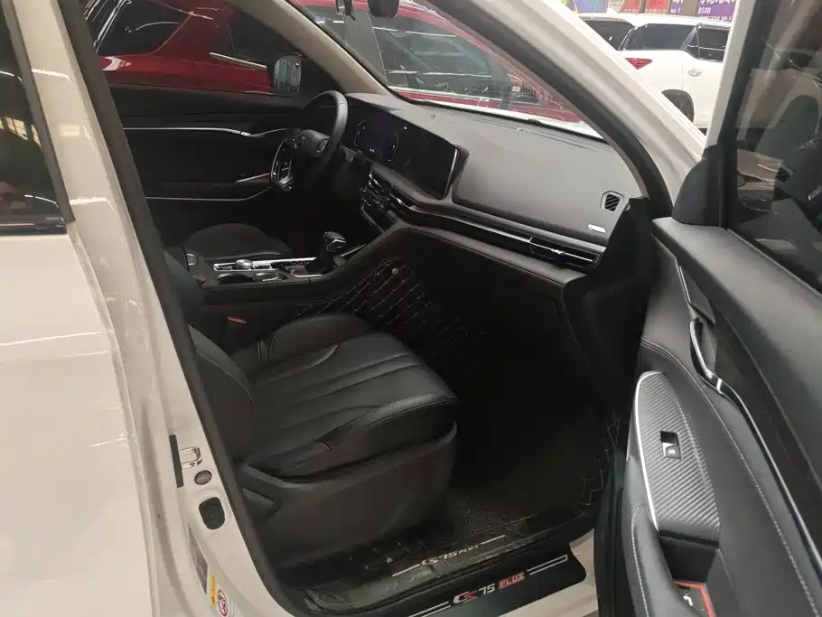 Фото 8 - Changan CS75 PLUS
