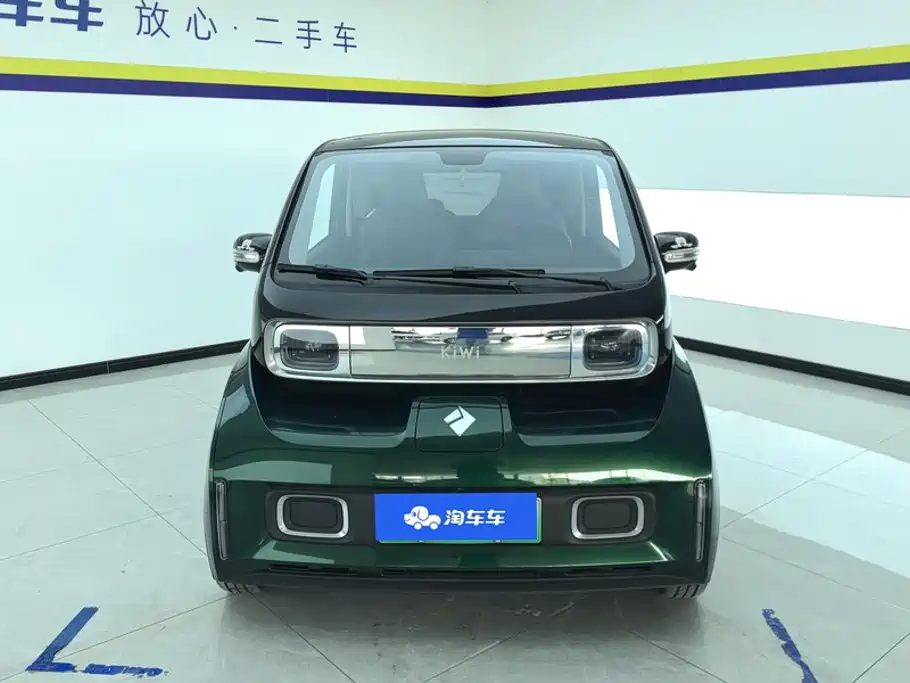 Baojun KiWi EV 2022 2023 Smart Luxury Edition Ternary Lithium