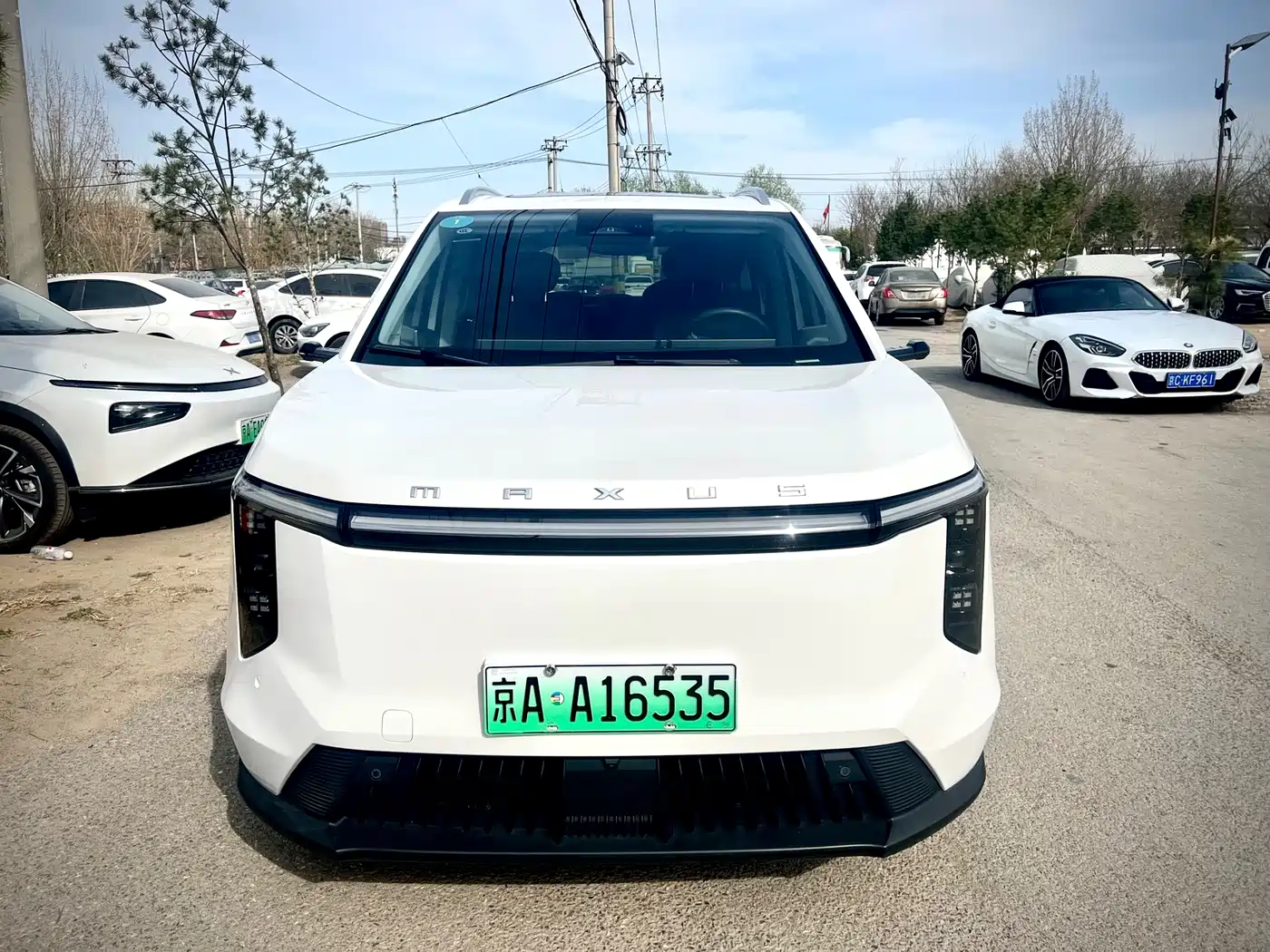 SAIC MAXUS EVERYONE 7