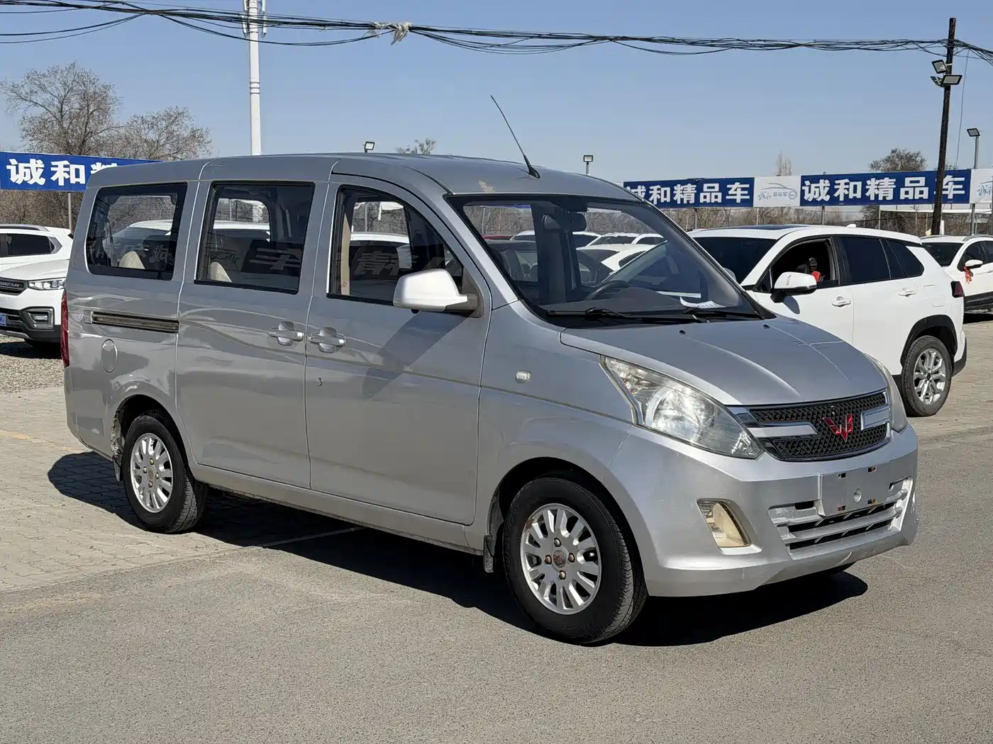 Wuling Motors Wuling Rongguang V 2017 2016 1.5L Standard