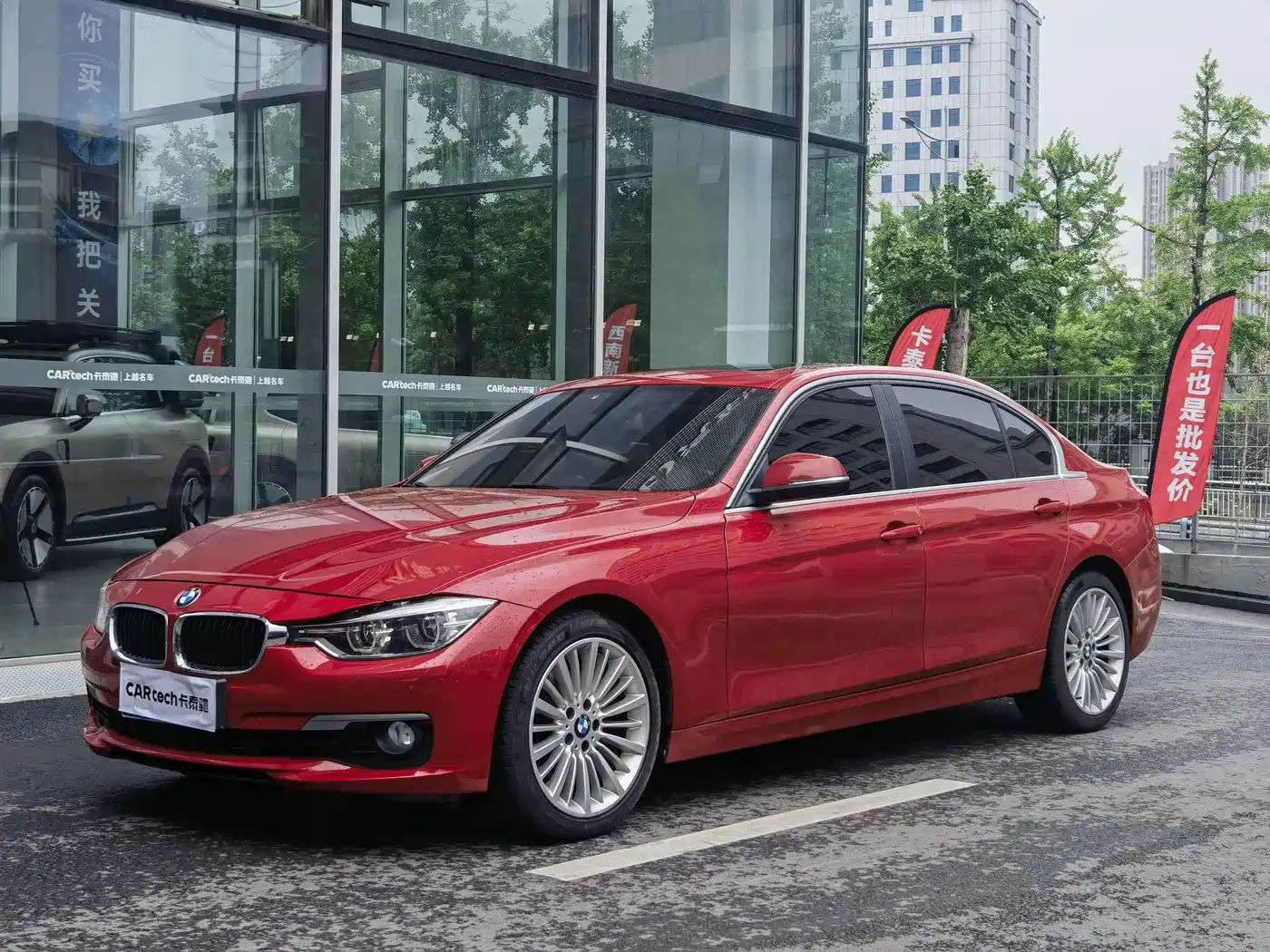 BMW 3 Series 2018 320Li Fashion Style