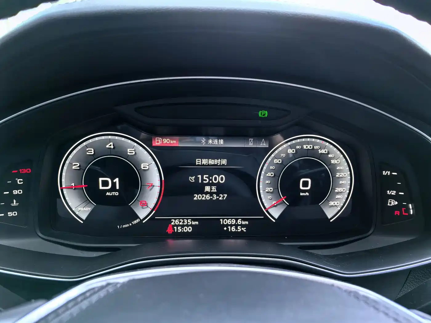 Audi A6L 2024 45 TFSI quattro Premium Dynamic фото 7