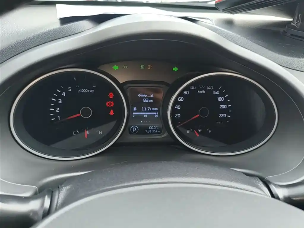 Kia Sportage 2015 2.0L Automatic 2WD GLS фото 12