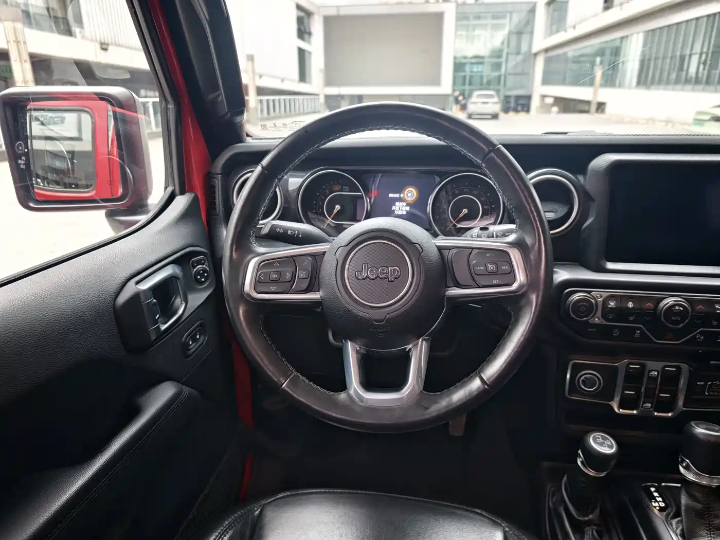 Jeep Wrangler 2024 2022 2.0T Highland 4-Door
