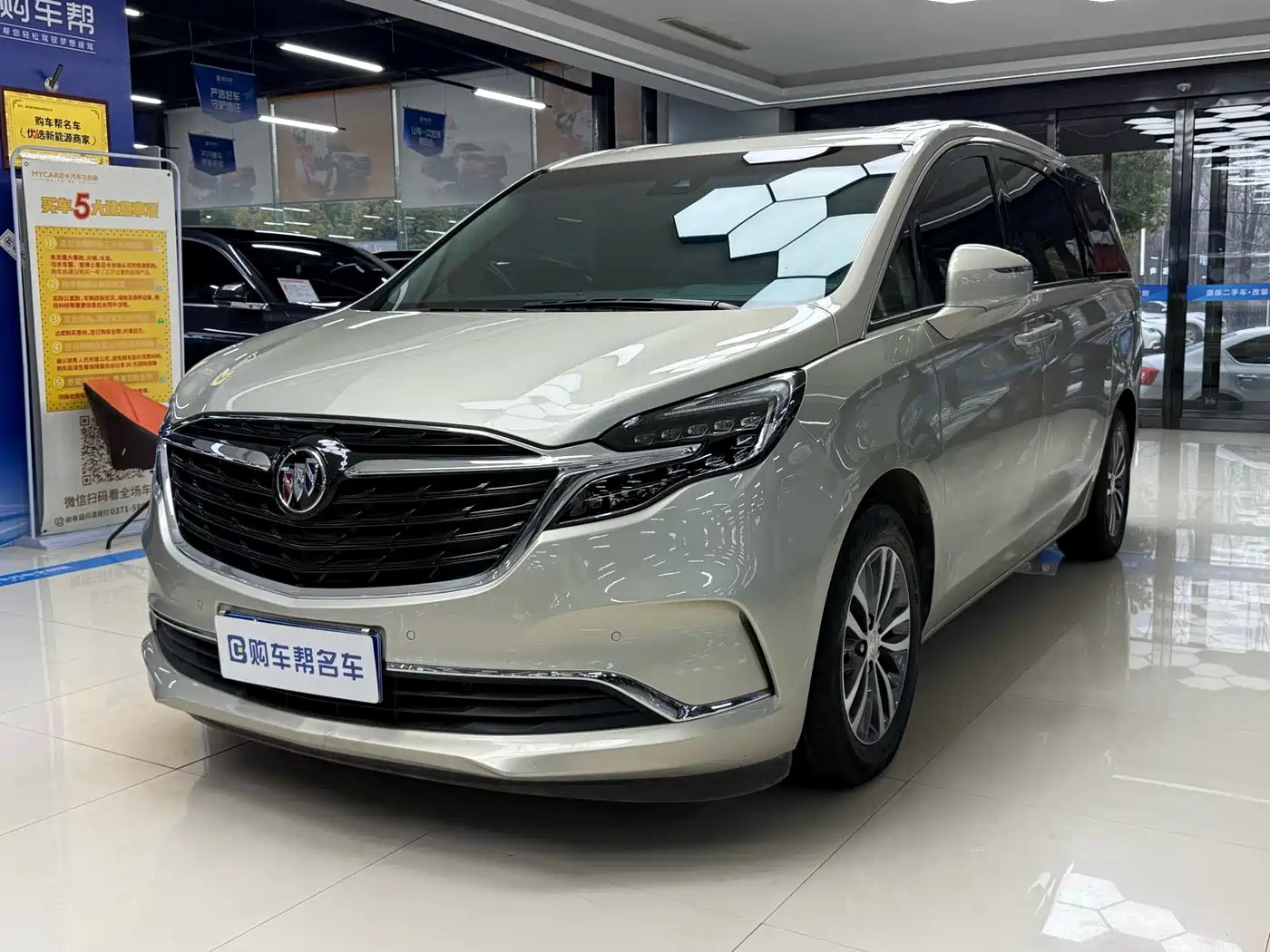 Buick GL8 2021 ES Landlord 653T Premium фото 2