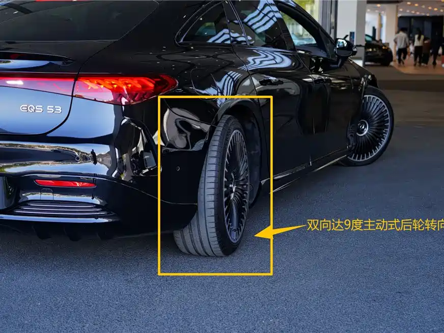 MERCEDES-BENZ EQS AMG