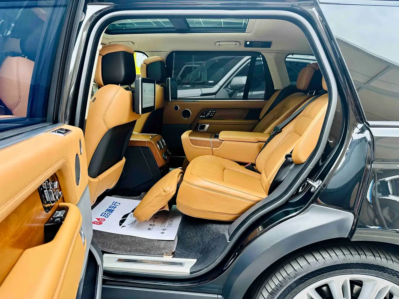 LAND ROVER RANGE ROVER