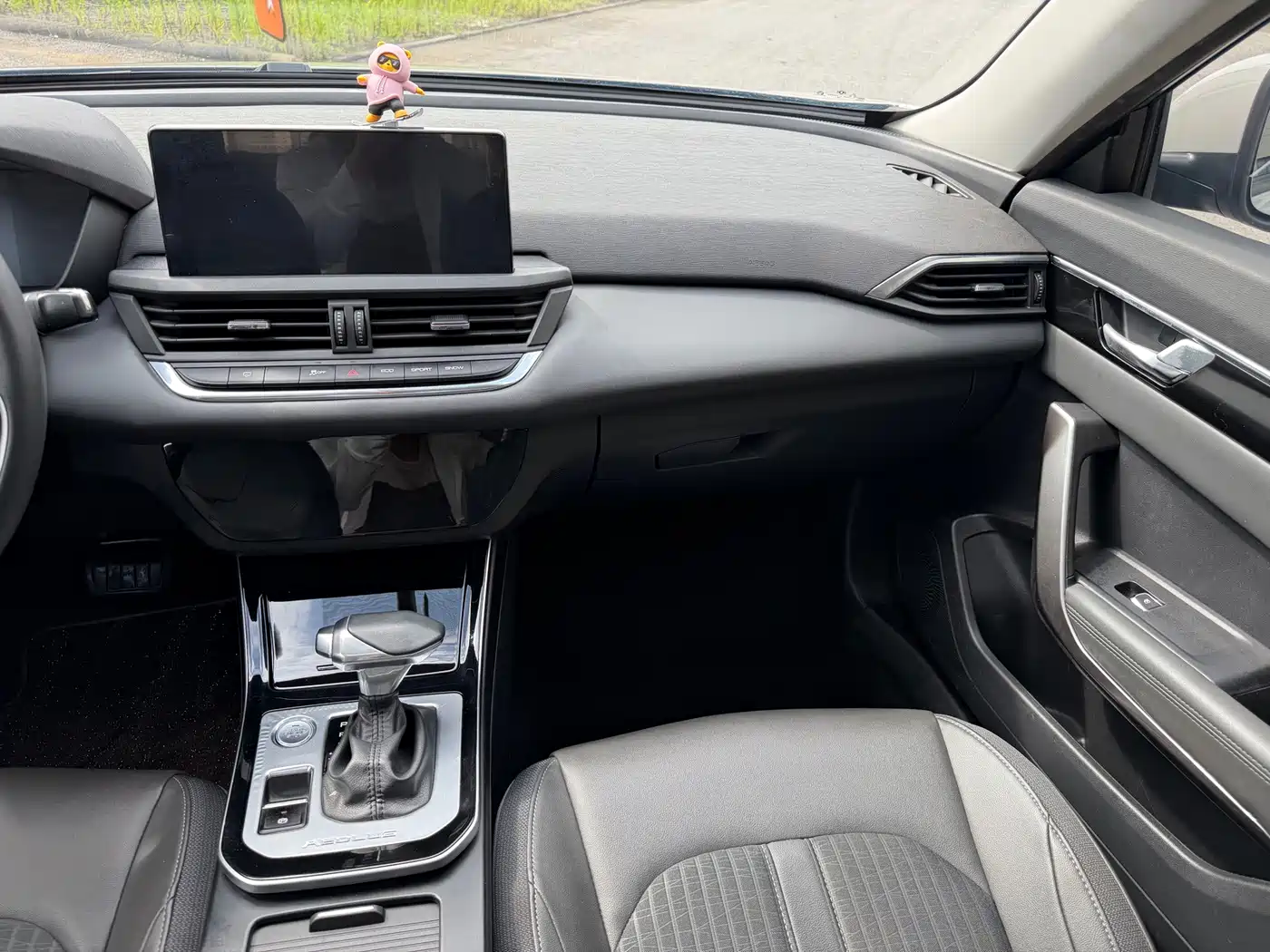 Dongfeng Aeolus Yixuan 2020 2020 230T Automatic Dazzle Edition