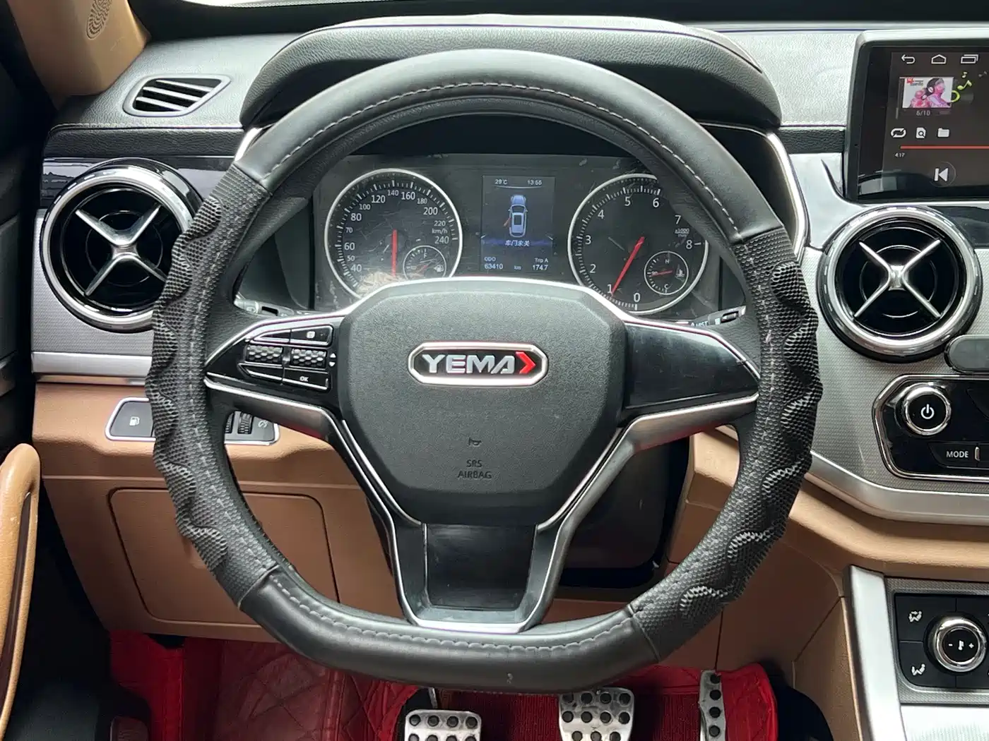Yema Auto Mustang T80 2018 2017 1.5T Manual Joy Edition