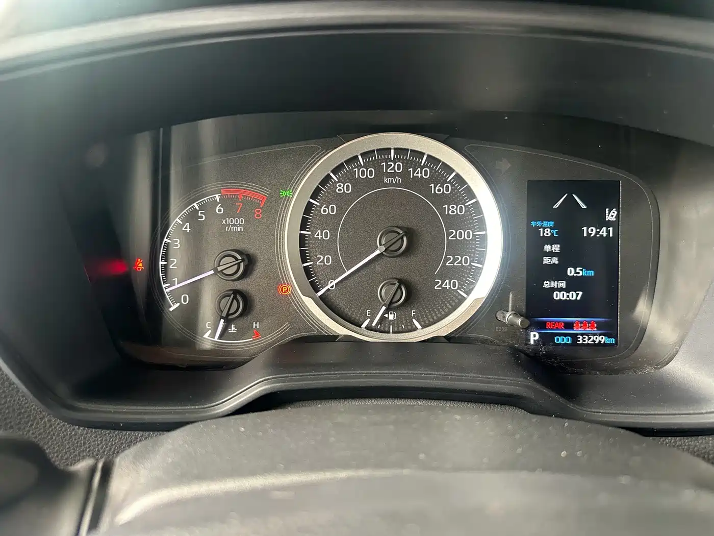 Toyota Levin 2019 185T CVT Luxury Edition China V фото 7