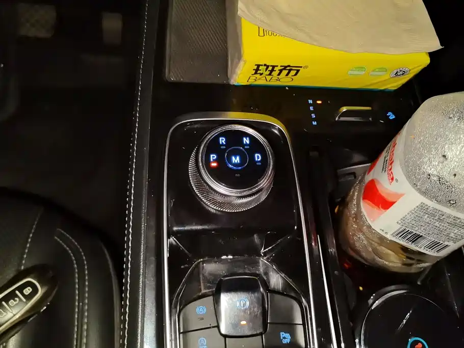 Photo 16 - Ford Territory