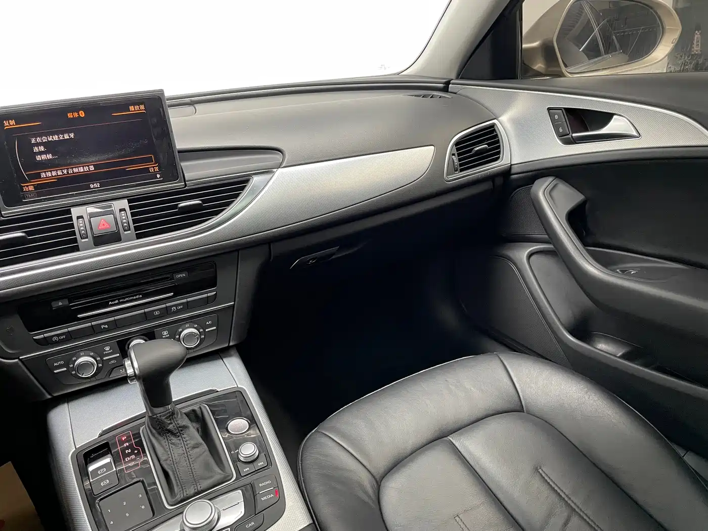 Audi A6L 2014 TFSI Standard фото 11