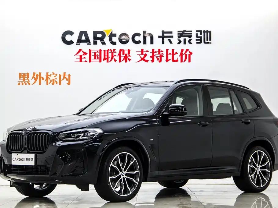 BMW X3 2023 Facelift xDrive30i Leading M Night Package